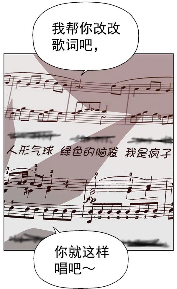 第 95 页