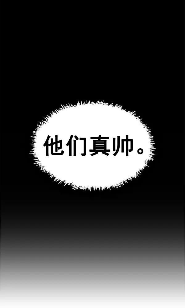 第 101 页