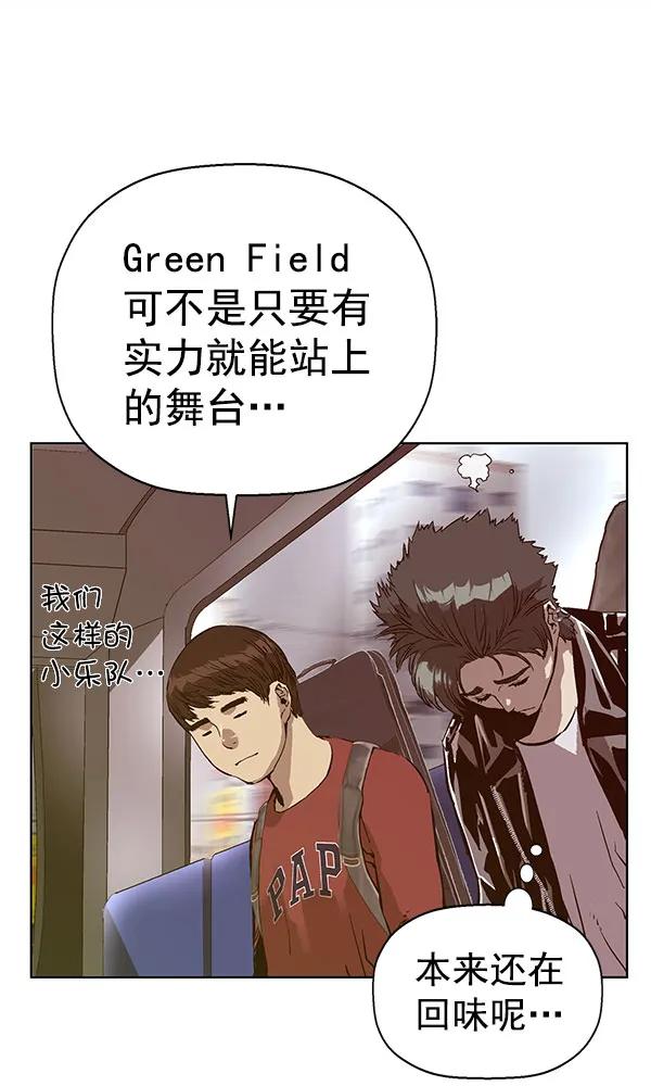 第 102 页