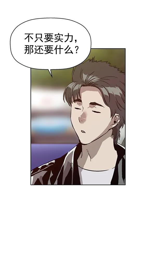 第 103 页