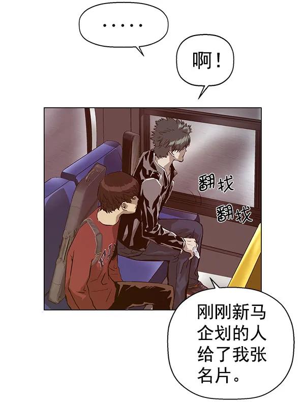 第 105 页