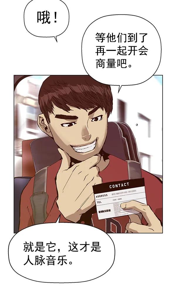 第 107 页