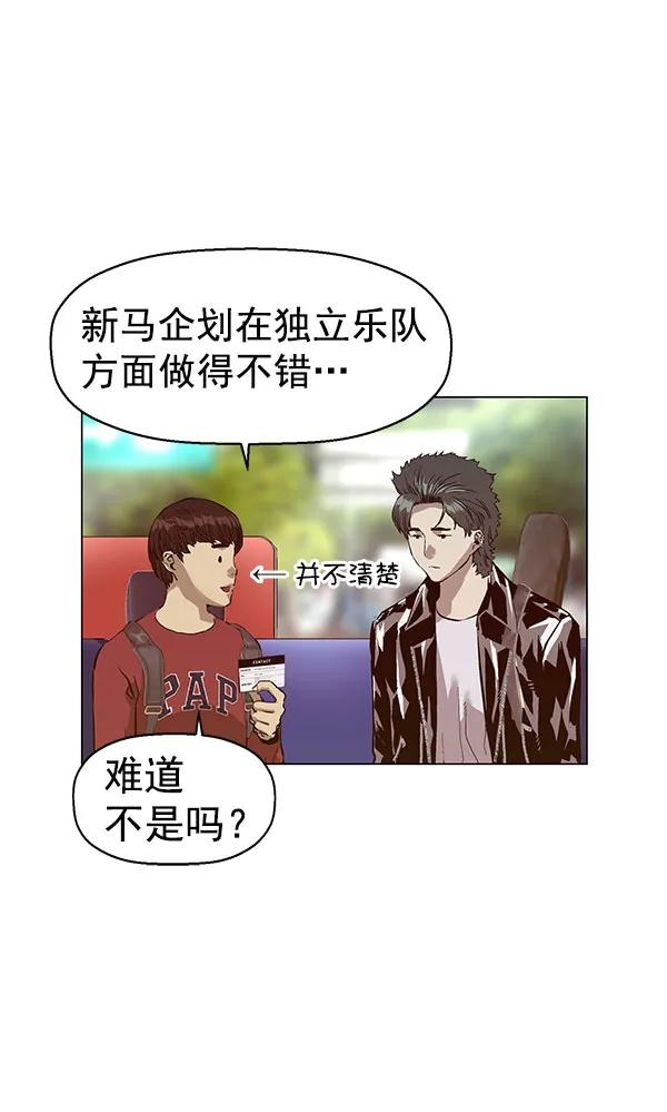第 108 页