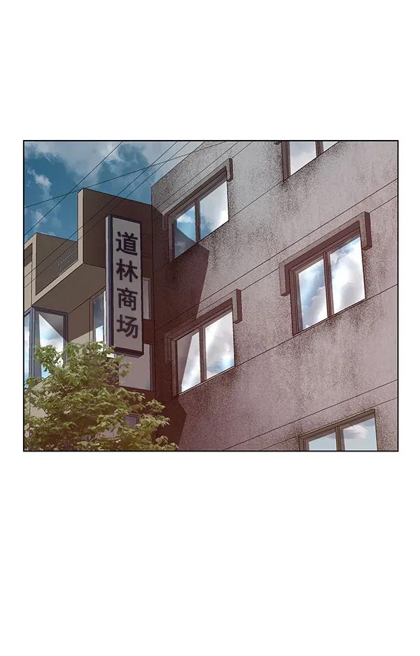 第 110 页