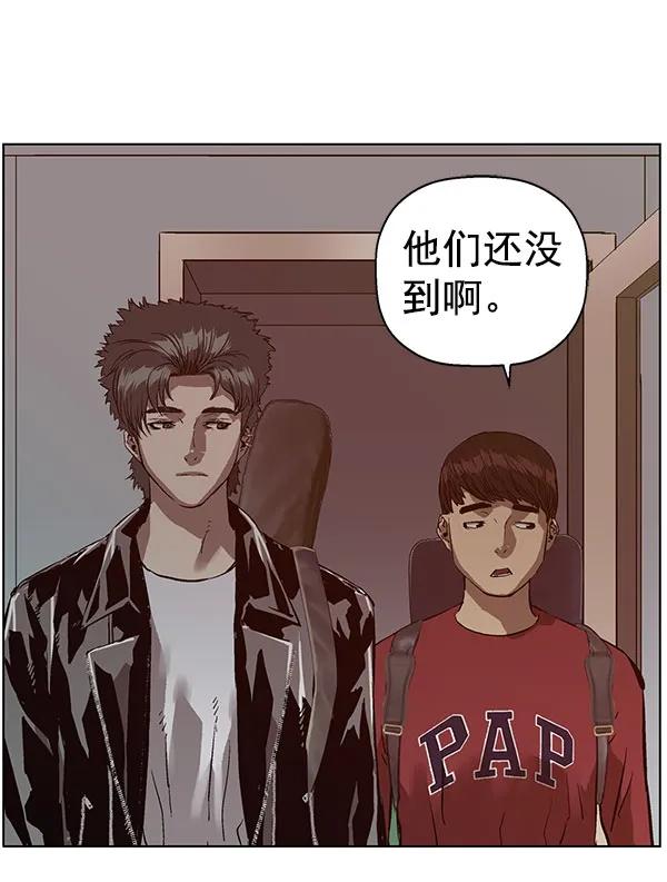 第 112 页