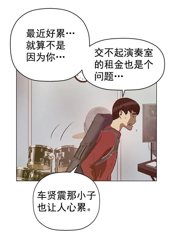 第 114 页