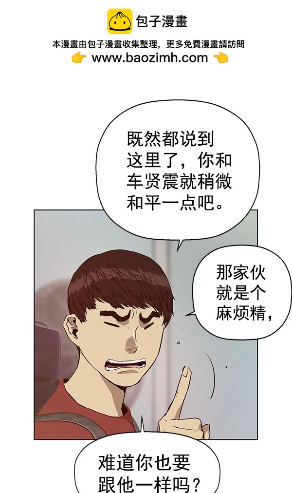 第 115 页