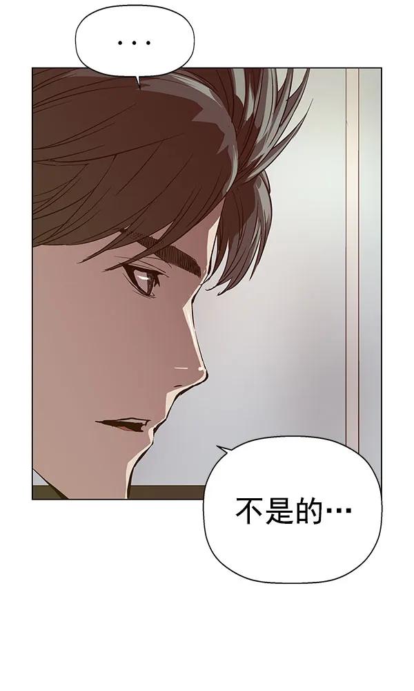 第 117 页