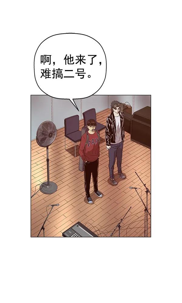 第 119 页
