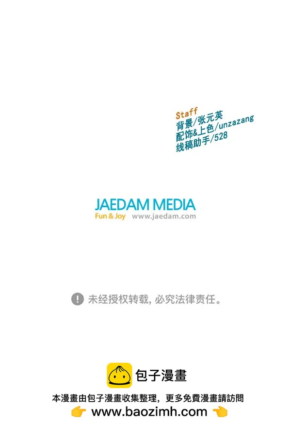 第 123 页