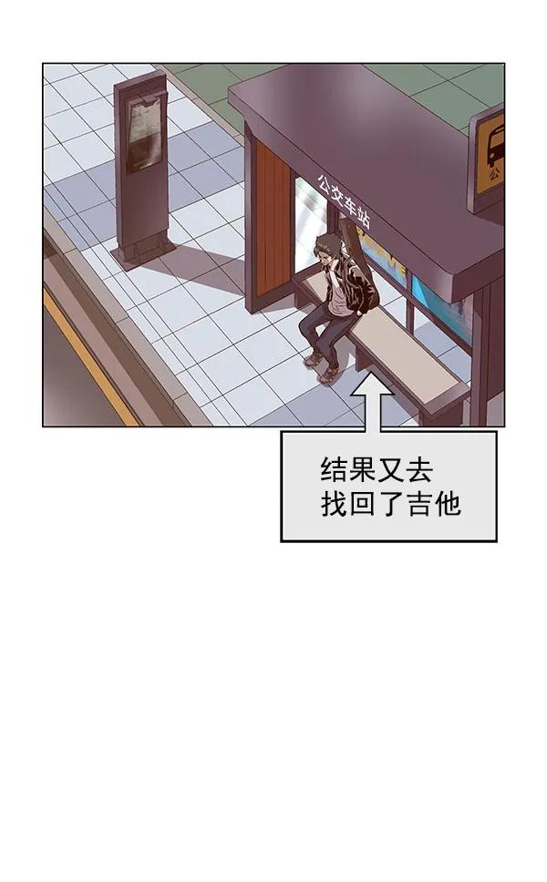第 55 页