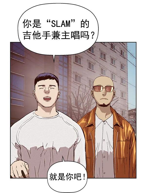 第 59 页