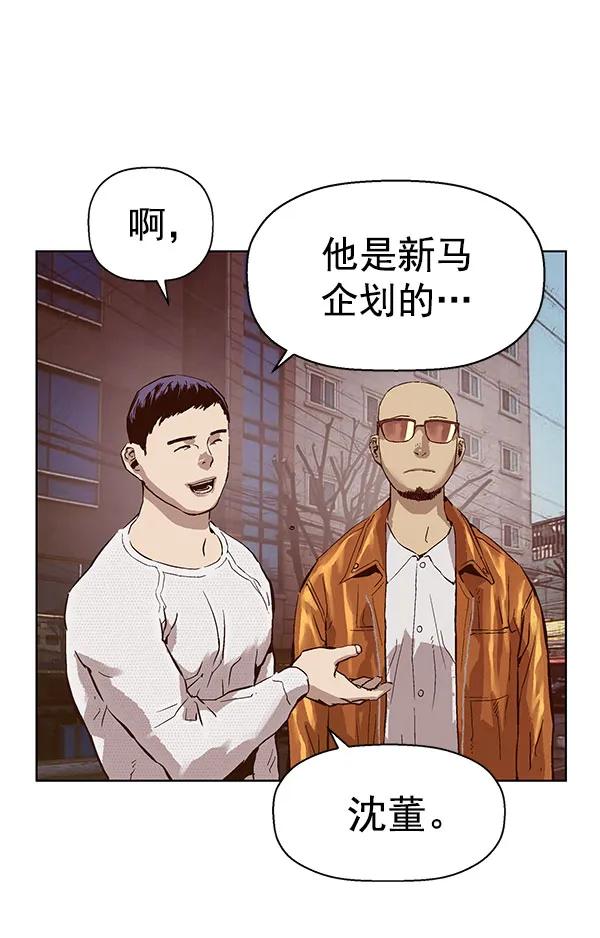 第 62 页