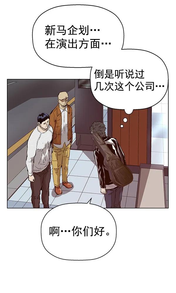 第 63 页
