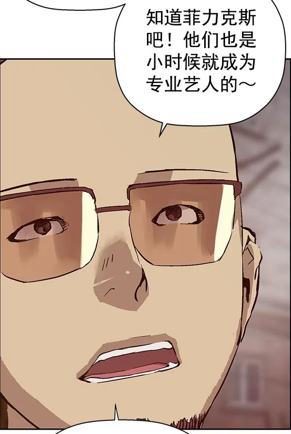 第 69 页