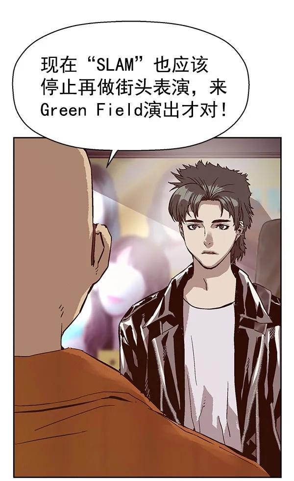 第 71 页