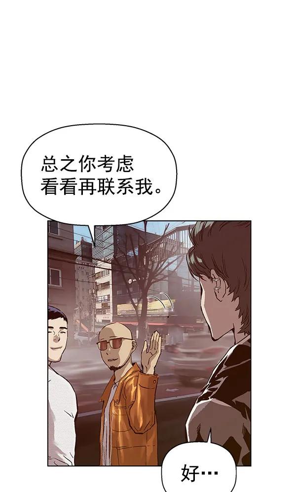 第 72 页