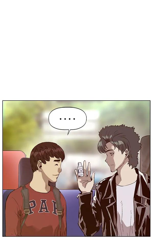 第 79 页