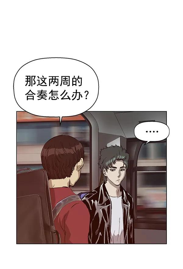 第 83 页