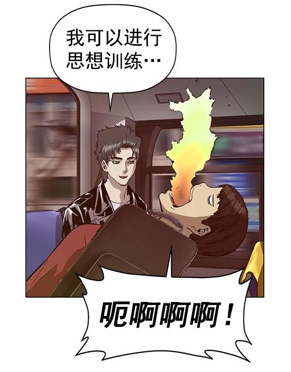 第 84 页