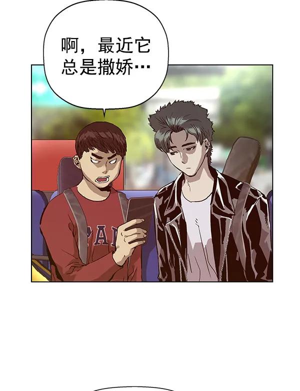 第 88 页