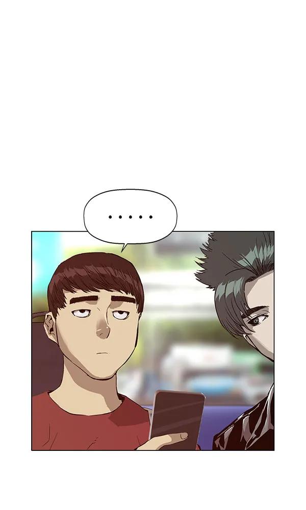第 90 页