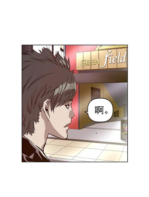 第 92 页