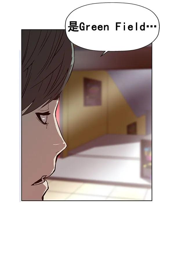 第 93 页