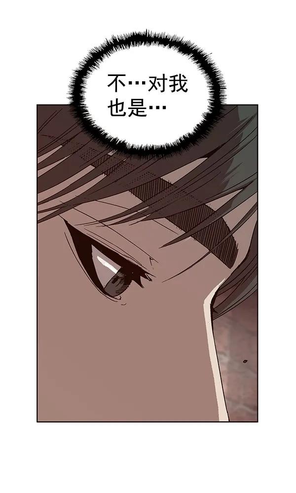 第 101 页