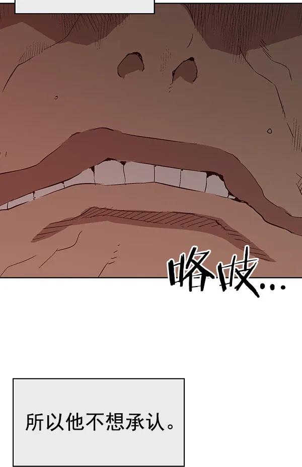 第 114 页