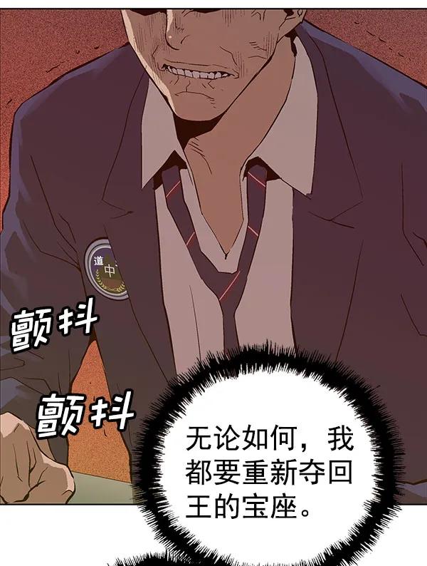 第 115 页