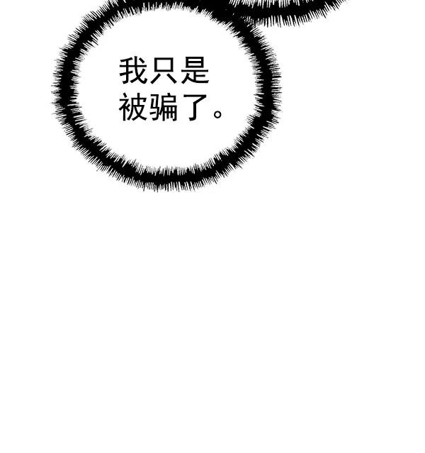 第 116 页