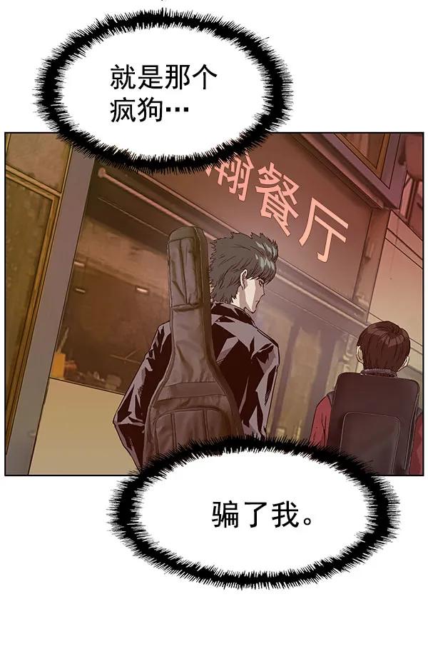 第 117 页