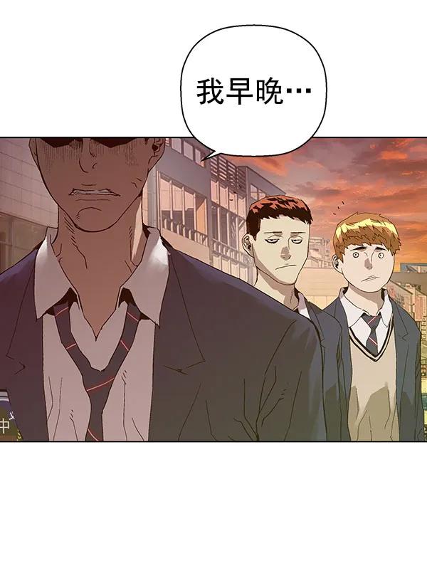 第 119 页