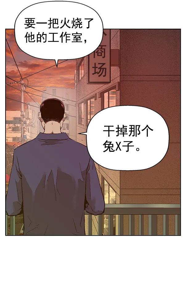第 120 页