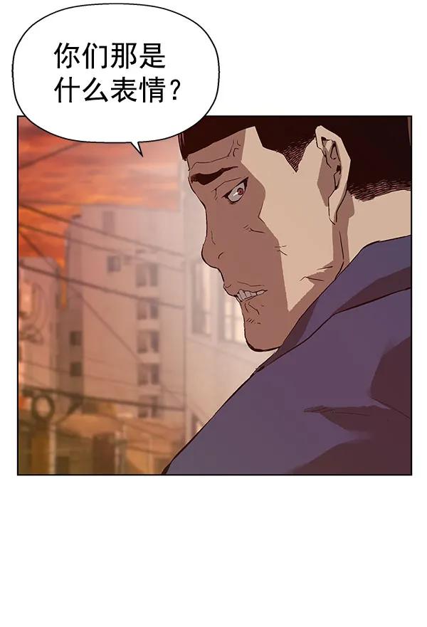 第 123 页