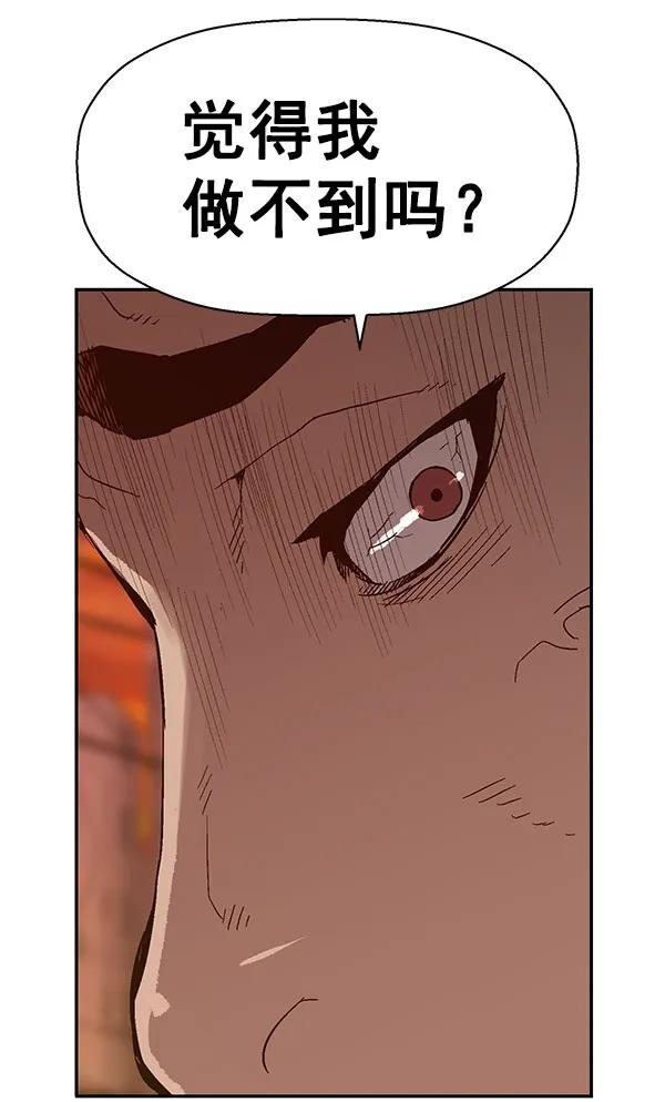 第 124 页