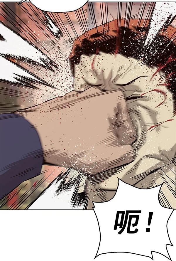第 128 页