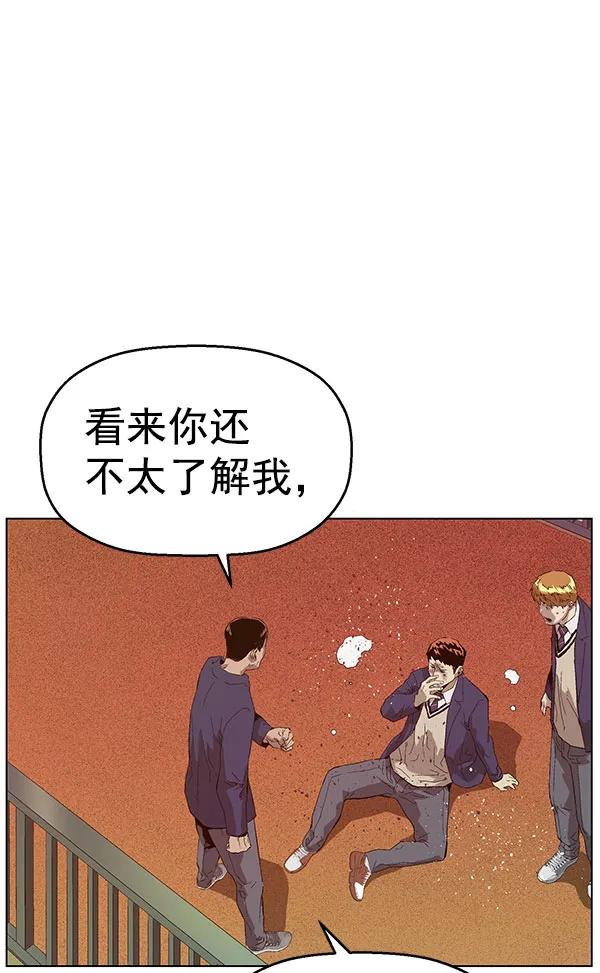 第 129 页