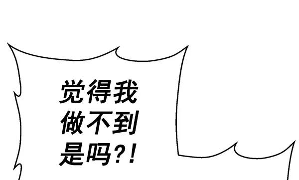 第 131 页