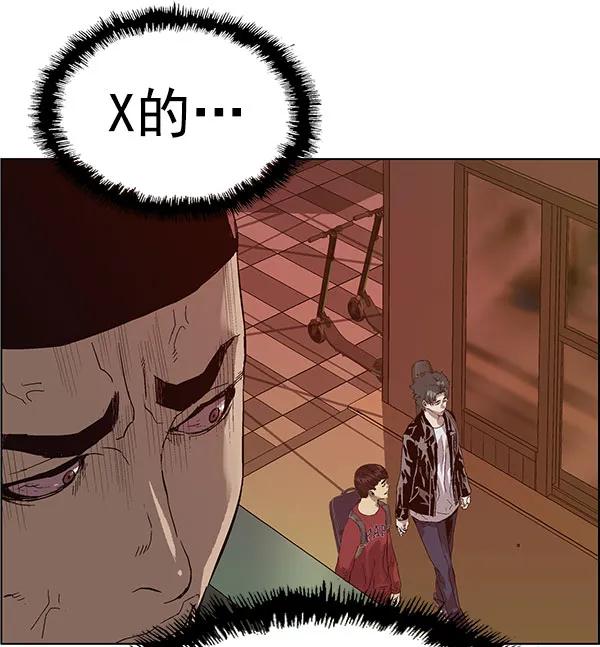 第 134 页