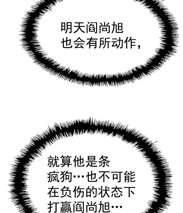 第 135 页