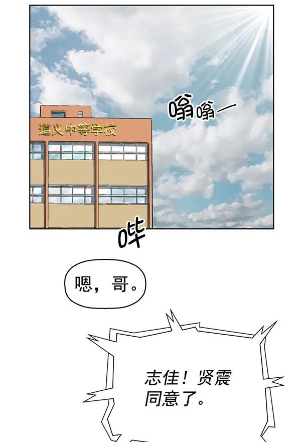 第 139 页