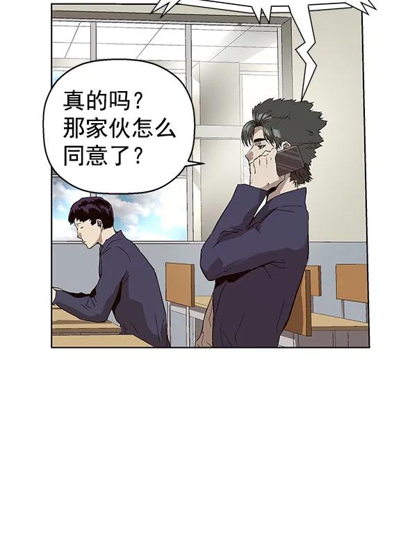 第 140 页
