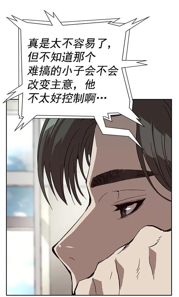 第 141 页