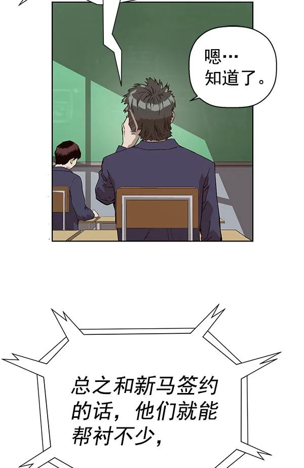 第 143 页