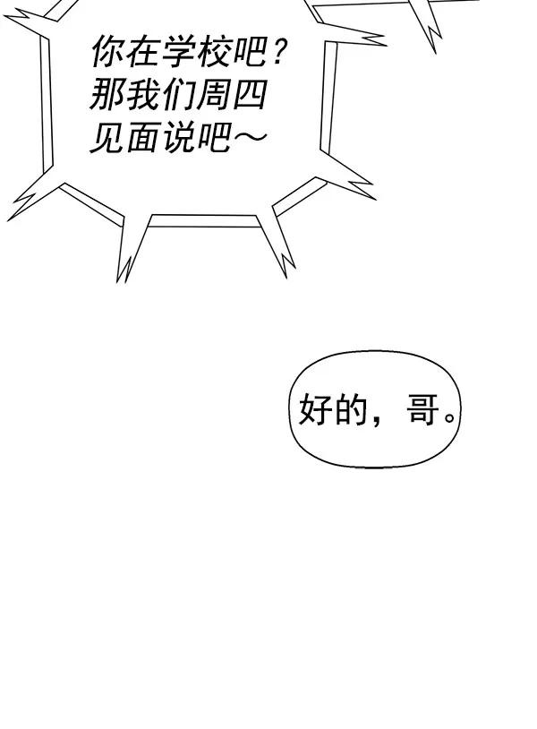 第 145 页