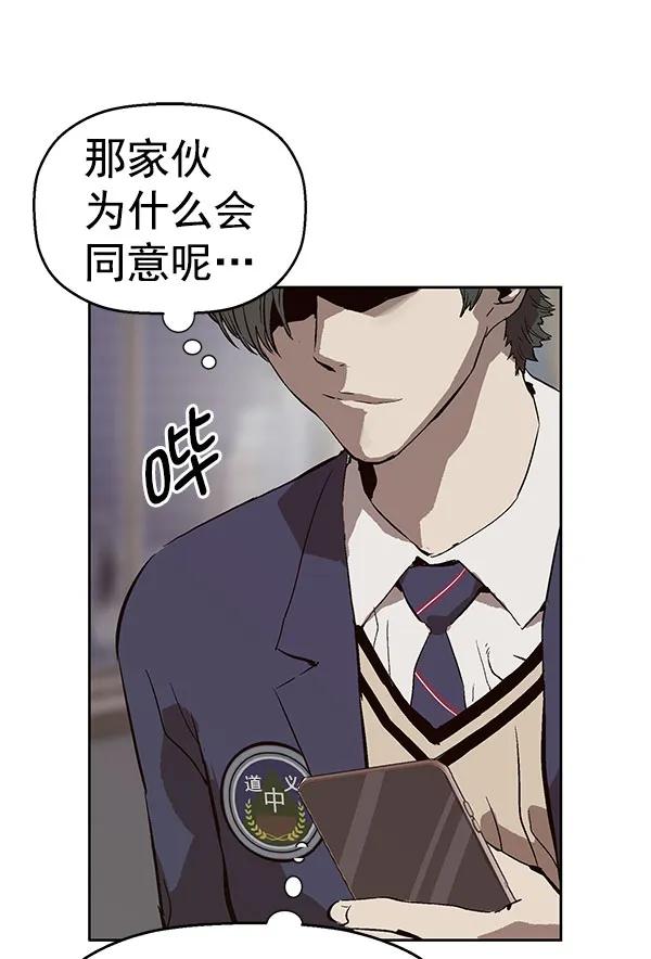 第 146 页