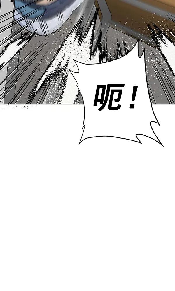 第 151 页