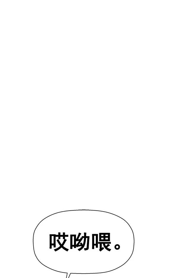第 155 页